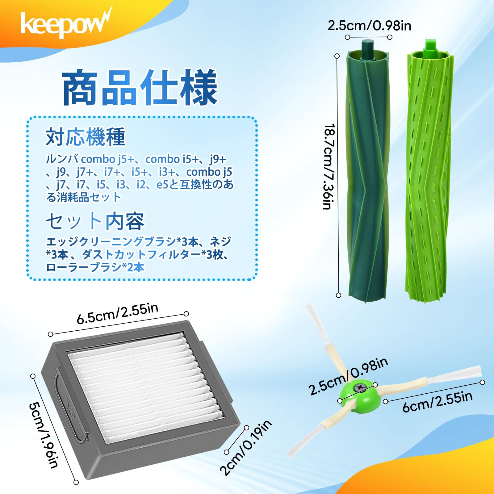 Amazon | 3枚入 クリーニングパッド for iRobot Braava jet / ブラー